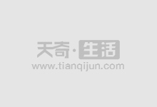 A股“黄金坑”，迎来新基金发行热！4月发行规模超900亿份